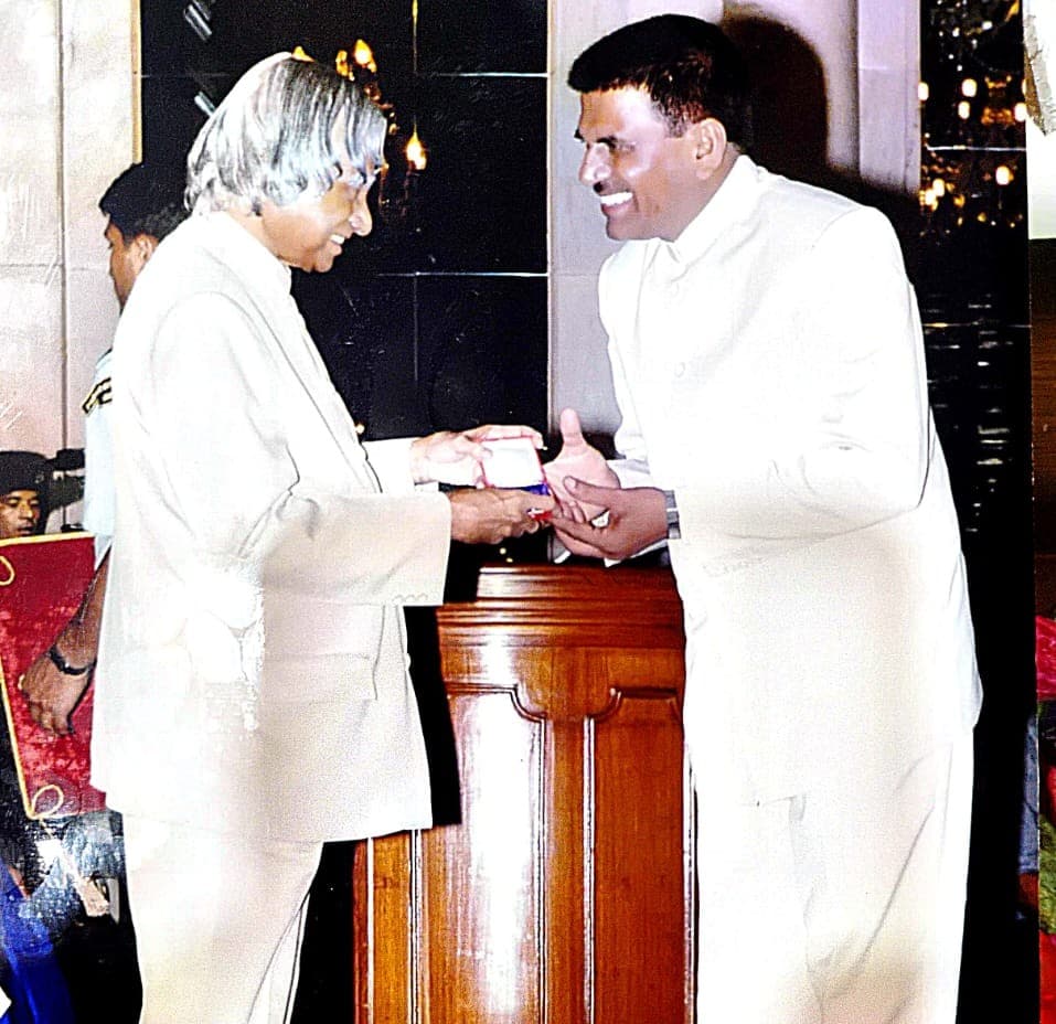 Presidential Award