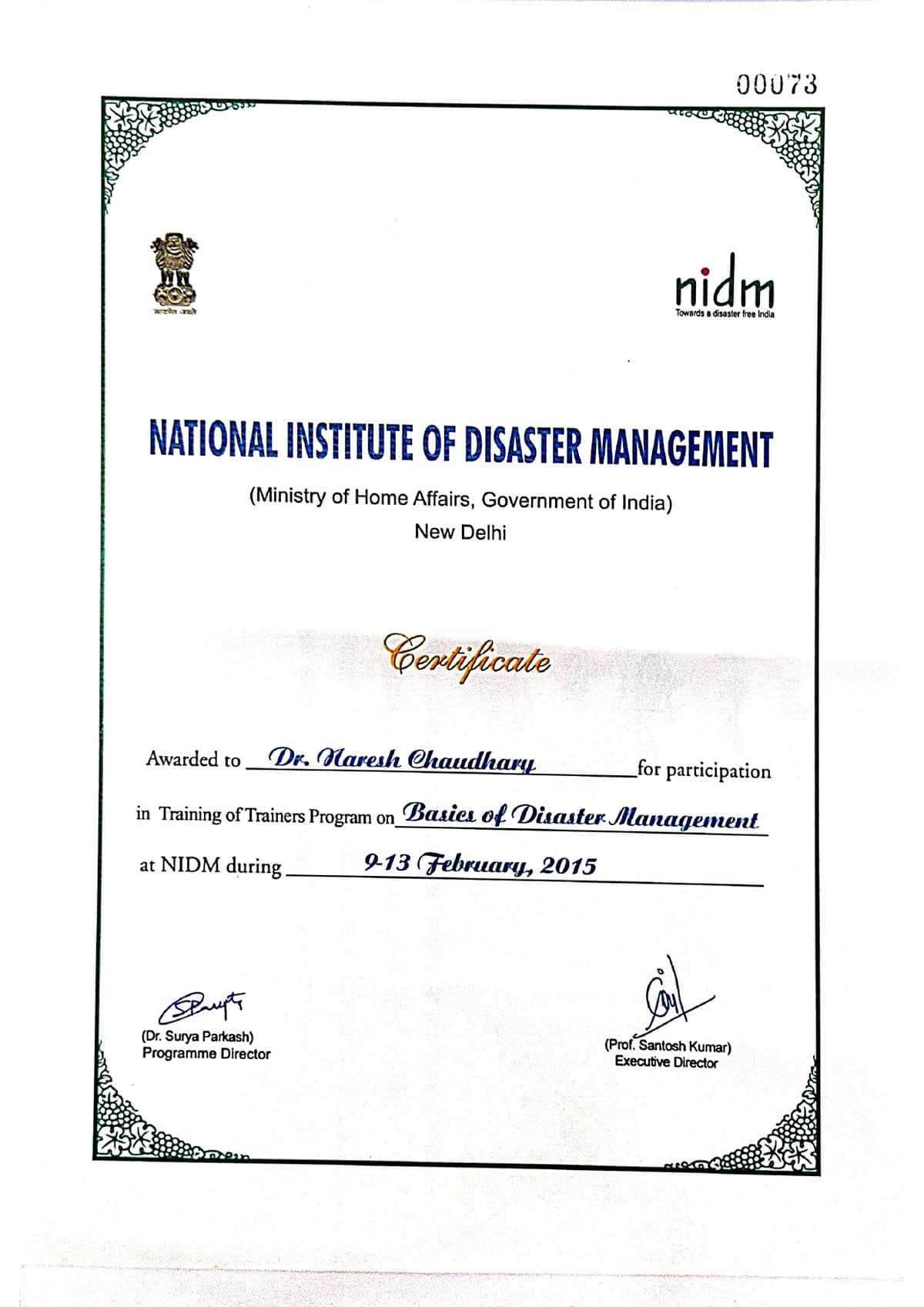 2015 Certificate