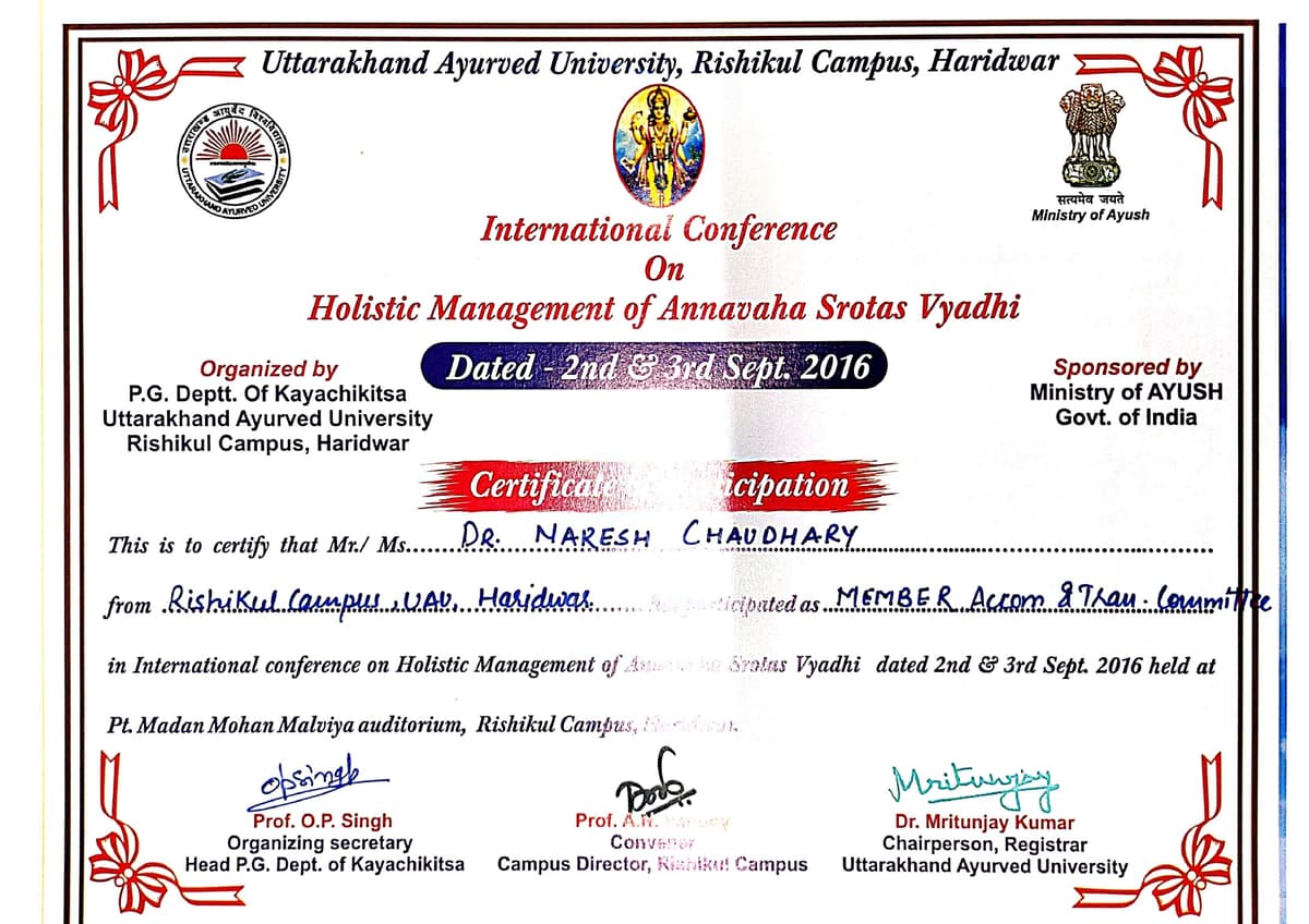 2016 Certificate