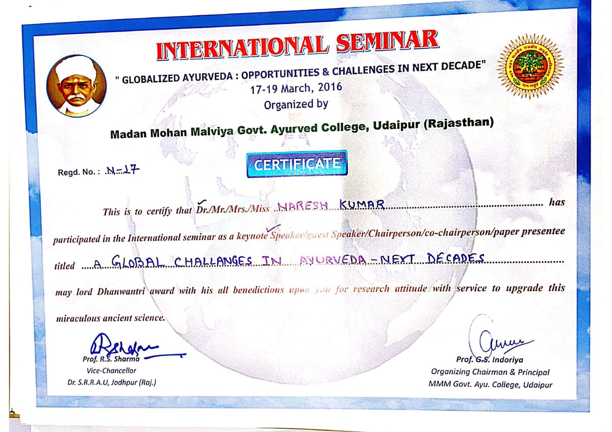 2016 Certificate