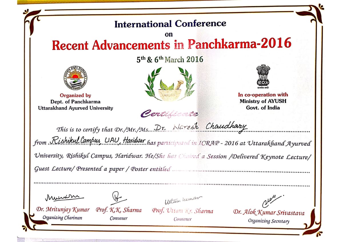 2016 Certificate