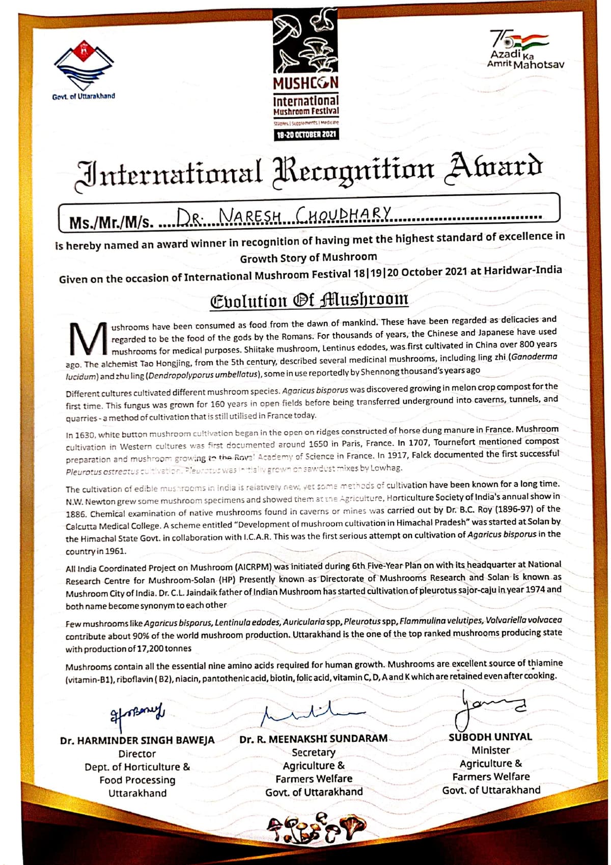 2021 Certificate