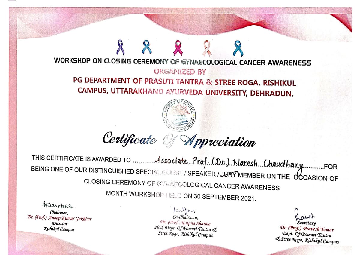 2021 Certificate