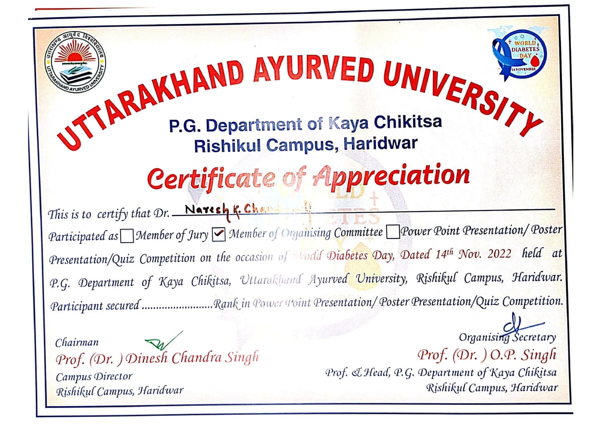 2022 Certificate