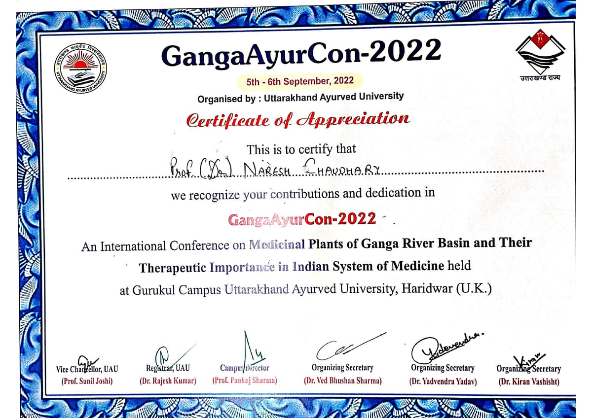 2022 Certificate