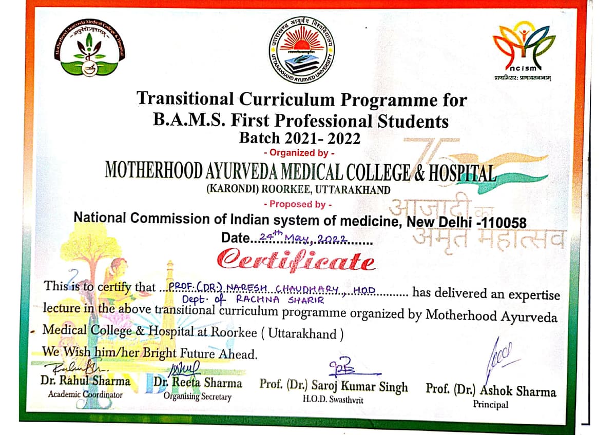 2022 Certificate