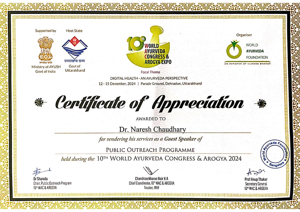 Uttarakhand Flood Relief Certificate