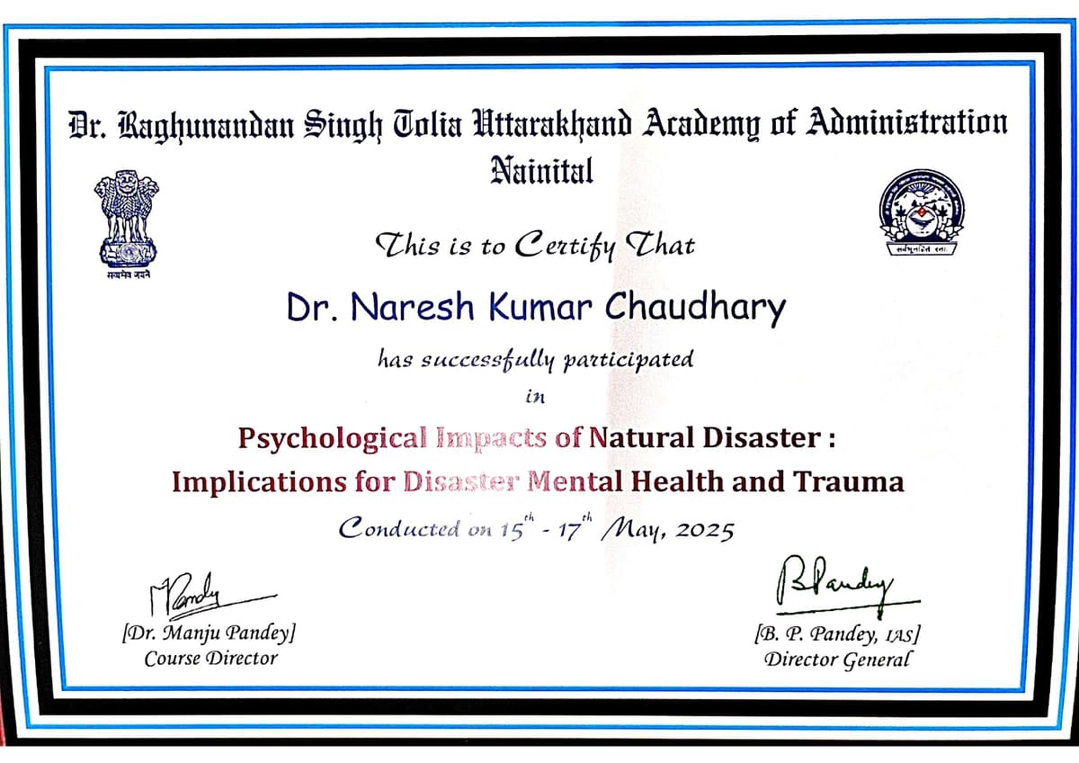 2025 Certificate